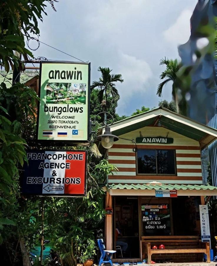 Anawin Bungalows Ao Nang Exterior foto